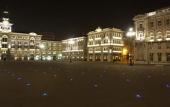 Туры в отель Hotel Vis a Vis