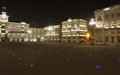 Туры в отель Hotel Vis a Vis