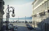 Туры в отель Hotel Vis a Vis