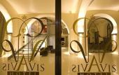 Туры в отель Hotel Vis a Vis