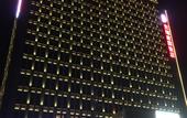 Туры в отель Hongrui Jianguo Hotel