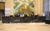 Туры в отель Hongrui Jianguo Hotel