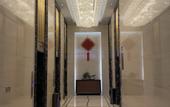 Туры в отель Hongrui Jianguo Hotel