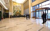 Туры в отель Hongrui Jianguo Hotel