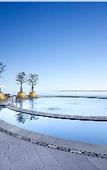 Туры в отель Grand Hyatt Jeju