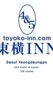 Туры в отель Toyoko Inn Seoul Yeongdeungpo