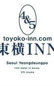 Туры в отель Toyoko Inn Seoul Yeongdeungpo