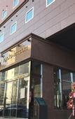 Туры в отель Toyoko Inn Seoul Yeongdeungpo