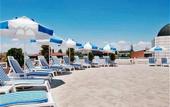 Туры в отель Hilton SA Ankara