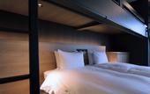 Туры в отель KOKO HOTEL Residence Kyoto Nijo Castle