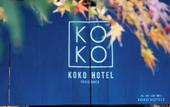 Туры в отель KOKO HOTEL Residence Kyoto Nijo Castle