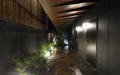 Туры в отель KOKO HOTEL Residence Kyoto Nijo Castle