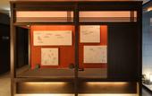 Туры в отель KOKO HOTEL Residence Kyoto Nijo Castle