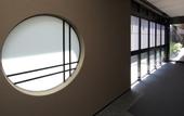 Туры в отель KOKO HOTEL Residence Kyoto Nijo Castle