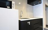 Туры в отель KOKO HOTEL Residence Kyoto Nijo Castle