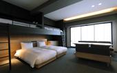 Туры в отель KOKO HOTEL Residence Kyoto Nijo Castle