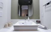 Туры в отель KOKO HOTEL Residence Kyoto Nijo Castle