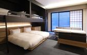 Туры в отель KOKO HOTEL Residence Kyoto Nijo Castle