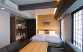 Туры в отель KOKO HOTEL Residence Kyoto Nijo Castle