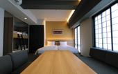 Туры в отель KOKO HOTEL Residence Kyoto Nijo Castle