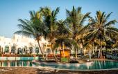 Туры в отель Hilton Salalah Resort