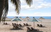 Туры в отель Hilton Salalah Resort