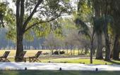 Туры в отель Howard Johnson by Wyndham Ezeiza Convention Center