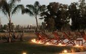 Туры в отель Howard Johnson by Wyndham Ezeiza Convention Center