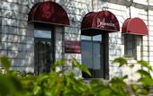 Туры в отель Residence Belambra Villemanzy
