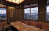 Туры в отель Oriental Hotel Hiroshima