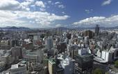 Туры в отель Oriental Hotel Hiroshima