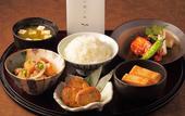 Туры в отель Oriental Hotel Hiroshima