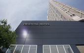 Туры в отель Oriental Hotel Hiroshima