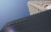 Туры в отель Oriental Hotel Hiroshima