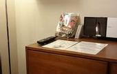 Туры в отель Oriental Hotel Hiroshima