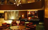 Туры в отель Oriental Hotel Hiroshima