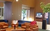 Туры в отель Oriental Hotel Hiroshima