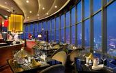 Туры в отель Enlux Hotel (Daming Lake Quan City Plaza)