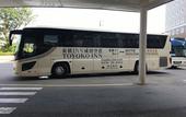 Туры в отель Toyoko Inn Narita Airport Honkan
