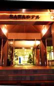 Туры в отель Sawa Hotel