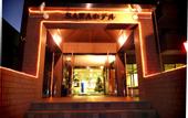 Туры в отель Sawa Hotel
