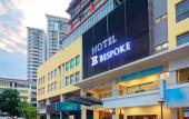 Туры в отель Bespoke Hotel Puchong