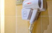 Туры в отель Bespoke Hotel Puchong
