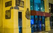 Туры в отель Don-Dar Hotel