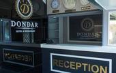 Туры в отель Don-Dar Hotel