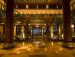 Туры в Hilton Sanya Yalong Bay Resort & Spa