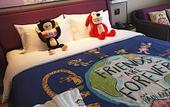 Туры в отель Hampton by Hilton Yixing Renmin Middle Road