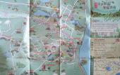 Туры в отель Hampton by Hilton Yixing Renmin Middle Road