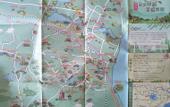 Туры в отель Hampton by Hilton Yixing Renmin Middle Road