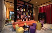 Туры в отель Hampton by Hilton Yixing Renmin Middle Road